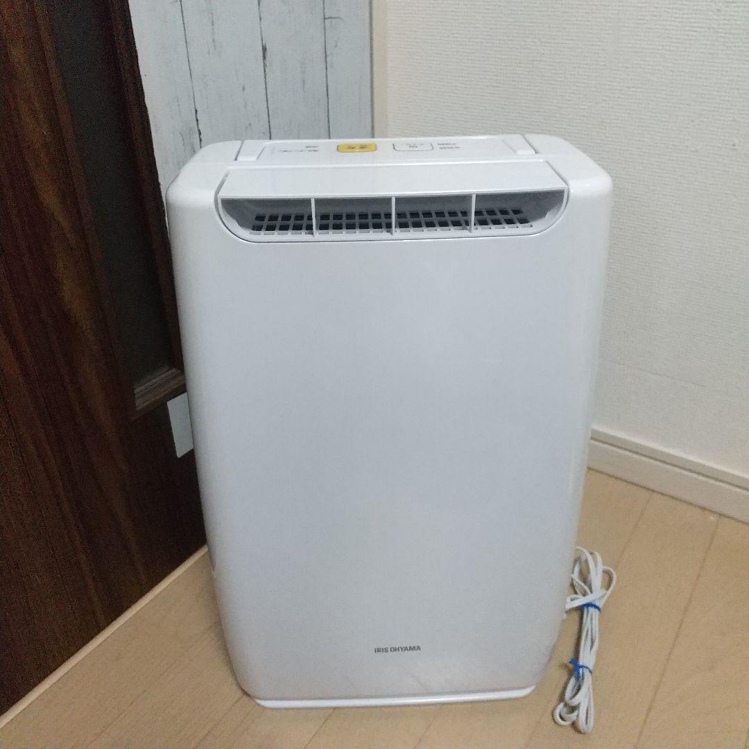 キレイな物をお探しの方にオススメ➰アイリスオーヤマ除湿器