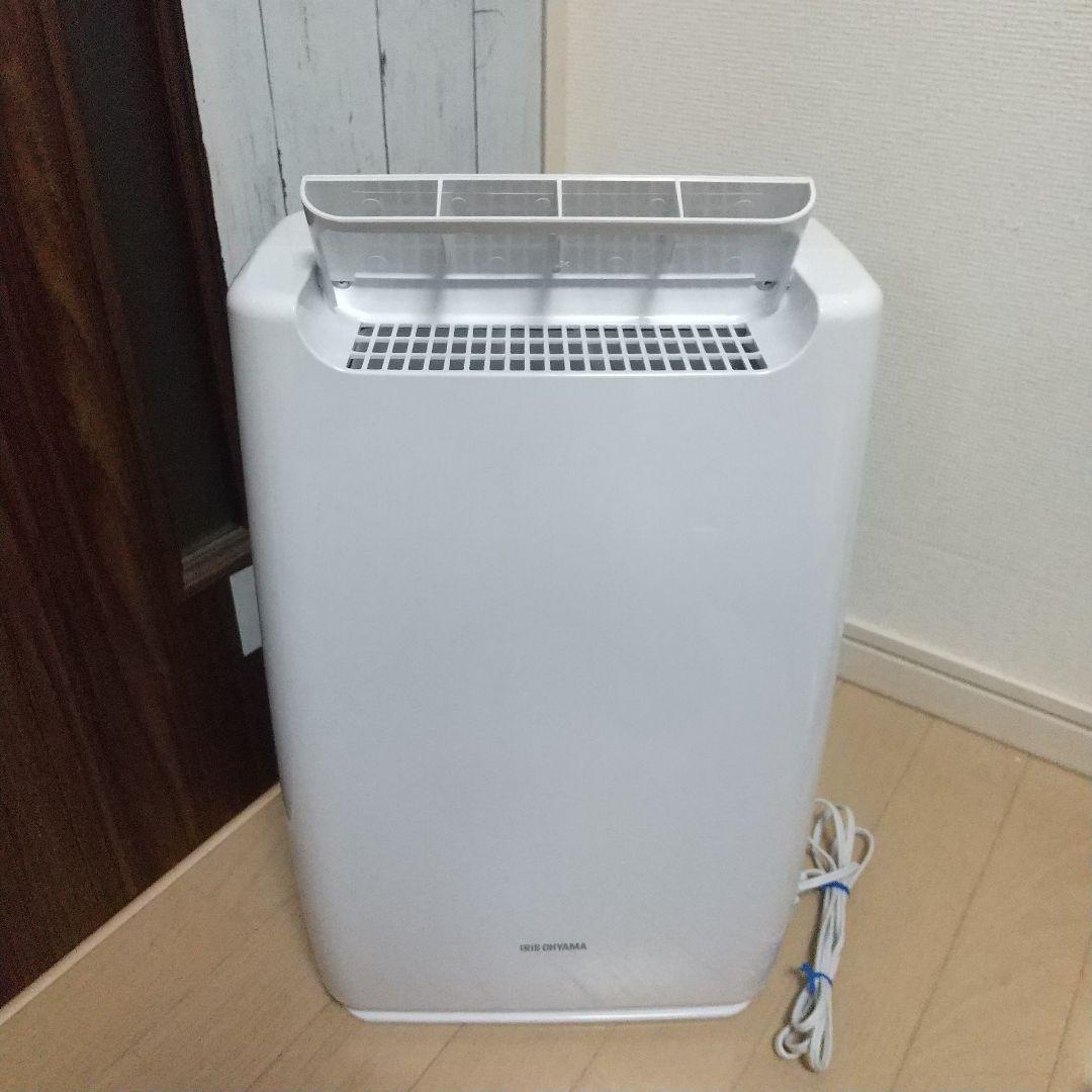 キレイな物をお探しの方にオススメ➰アイリスオーヤマ除湿器