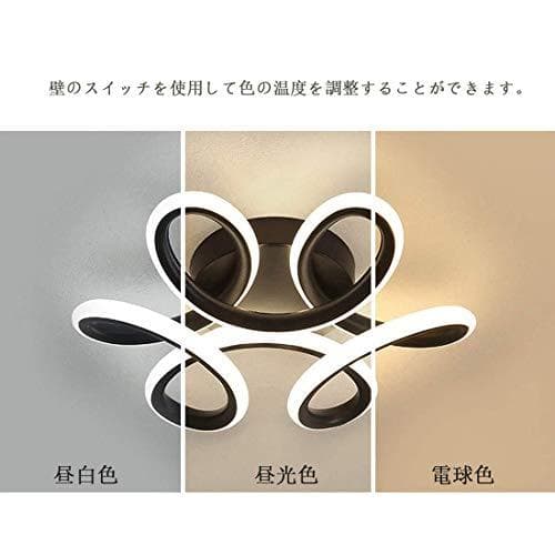 小型LEDシーリングライト 家庭用照明 おしゃれ 玄関灯 廊下灯 LEDラ天井a