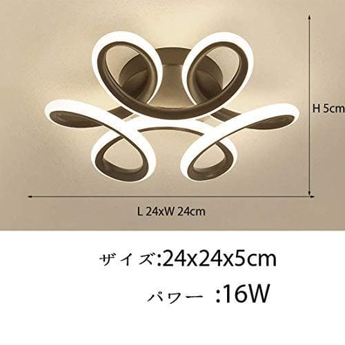 小型LEDシーリングライト 家庭用照明 おしゃれ 玄関灯 廊下灯 LEDラ天井a