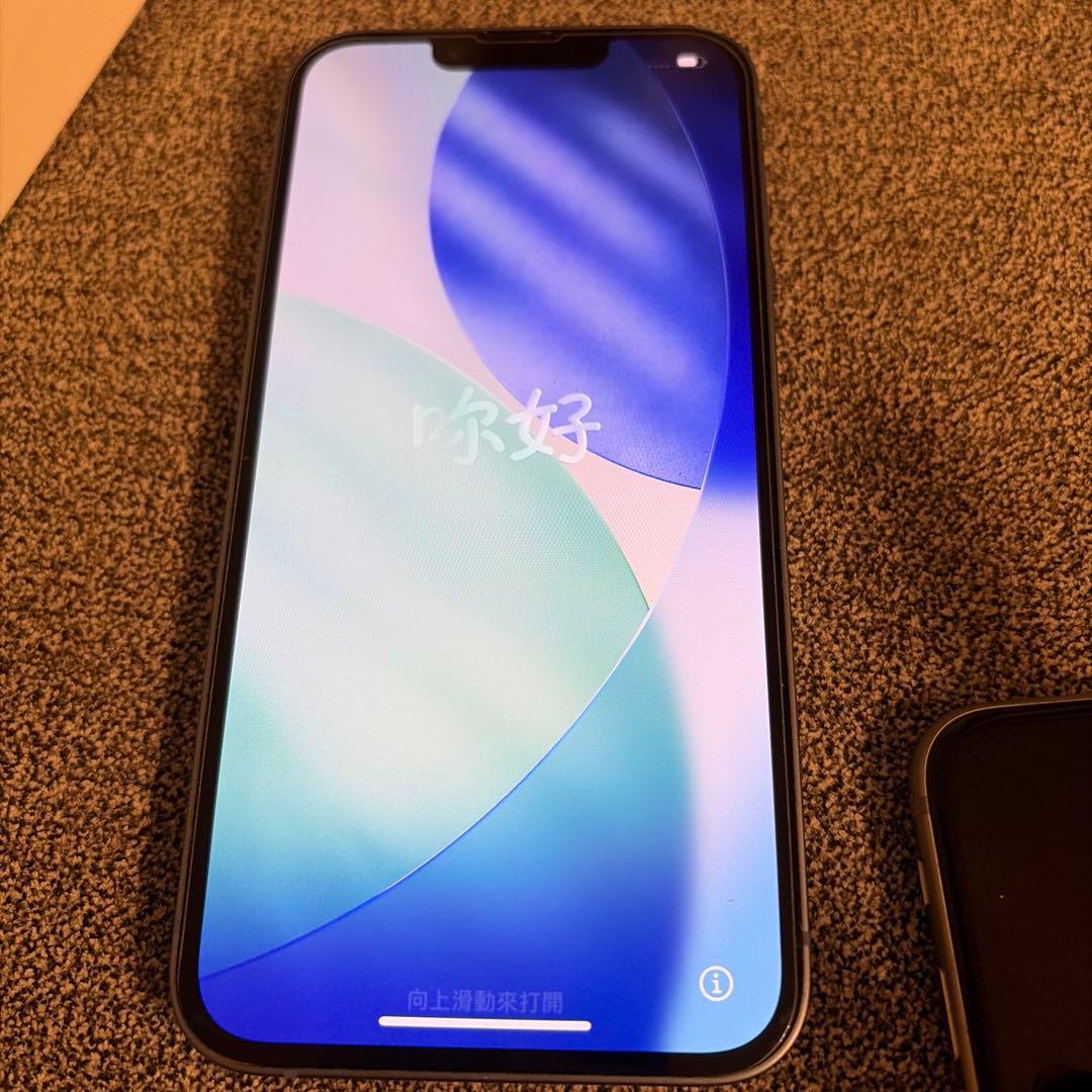 Apple iPhone 14 128GB SIMフリー ブルー