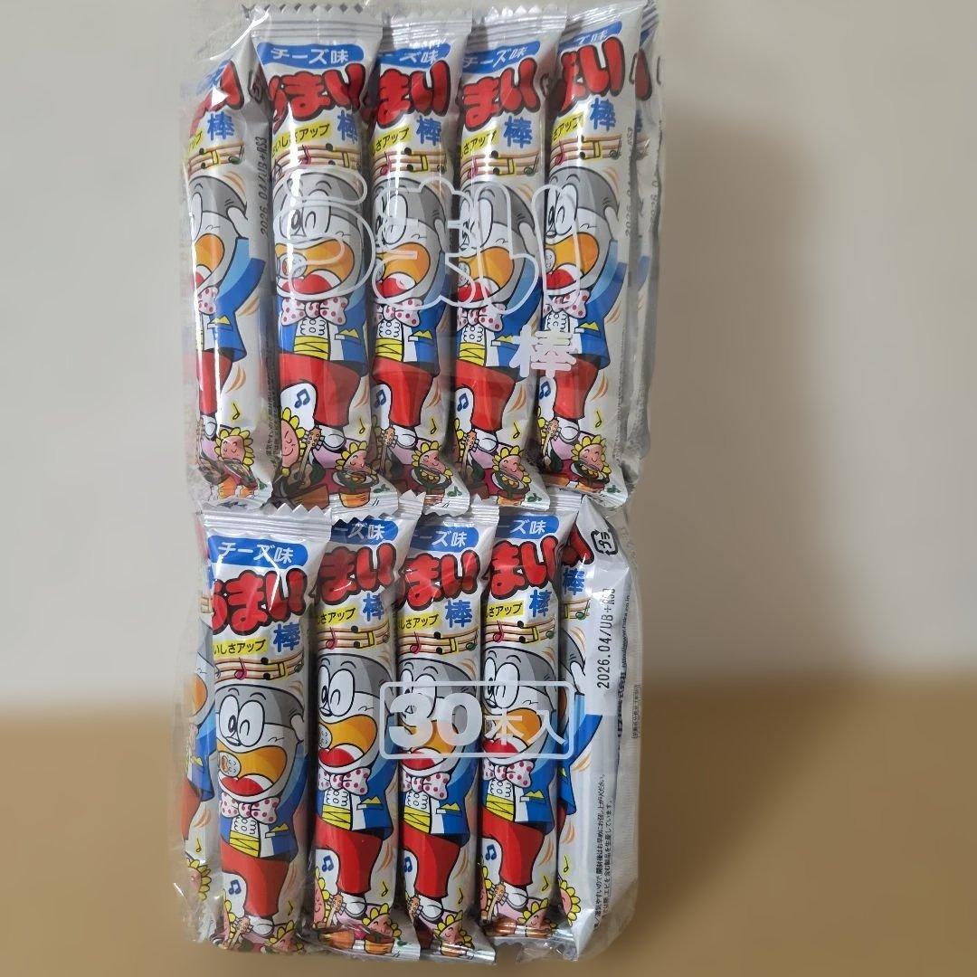 アミューズメント景品　18点セット