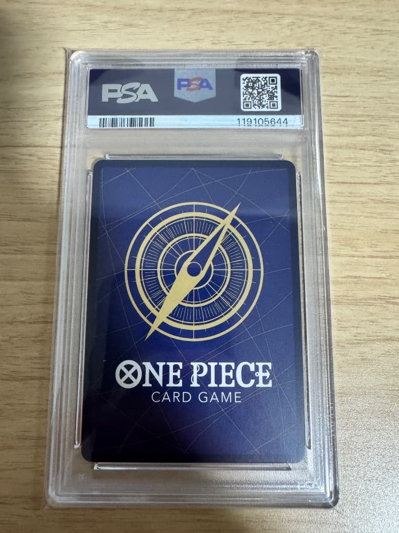 神速の拳 連番6枚 SP ルフィ太郎 サンジ ステューシー しらほし シャンクス