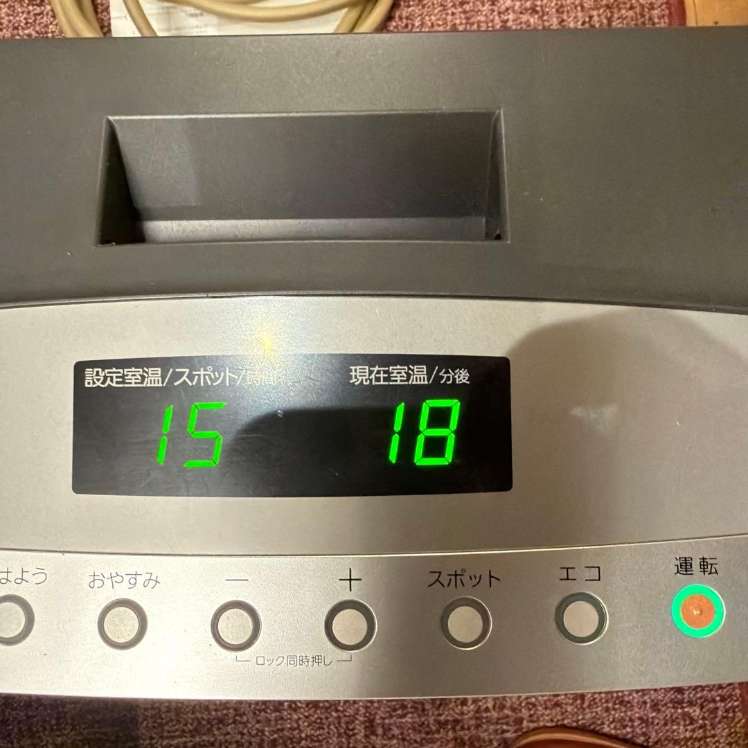 NORITZ ガスファンヒーター プロパンガス ノーリツ GFH-4004D