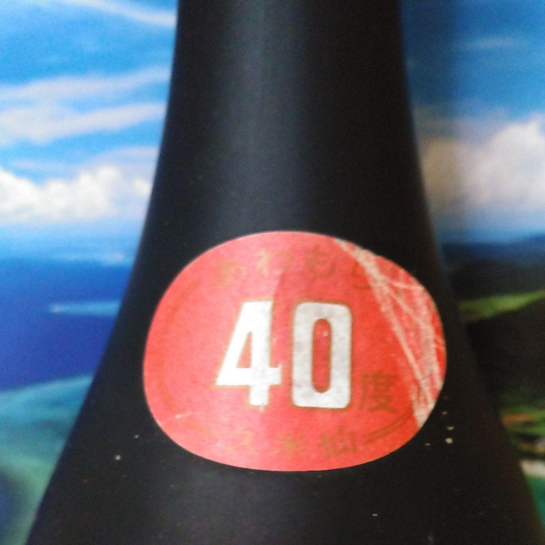 本場琉球泡盛　仲里酒造　久米仙　720ml　40°　古酒