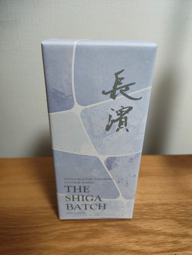 THE SHIGA BATCH シングルブレンデッドウイスキー