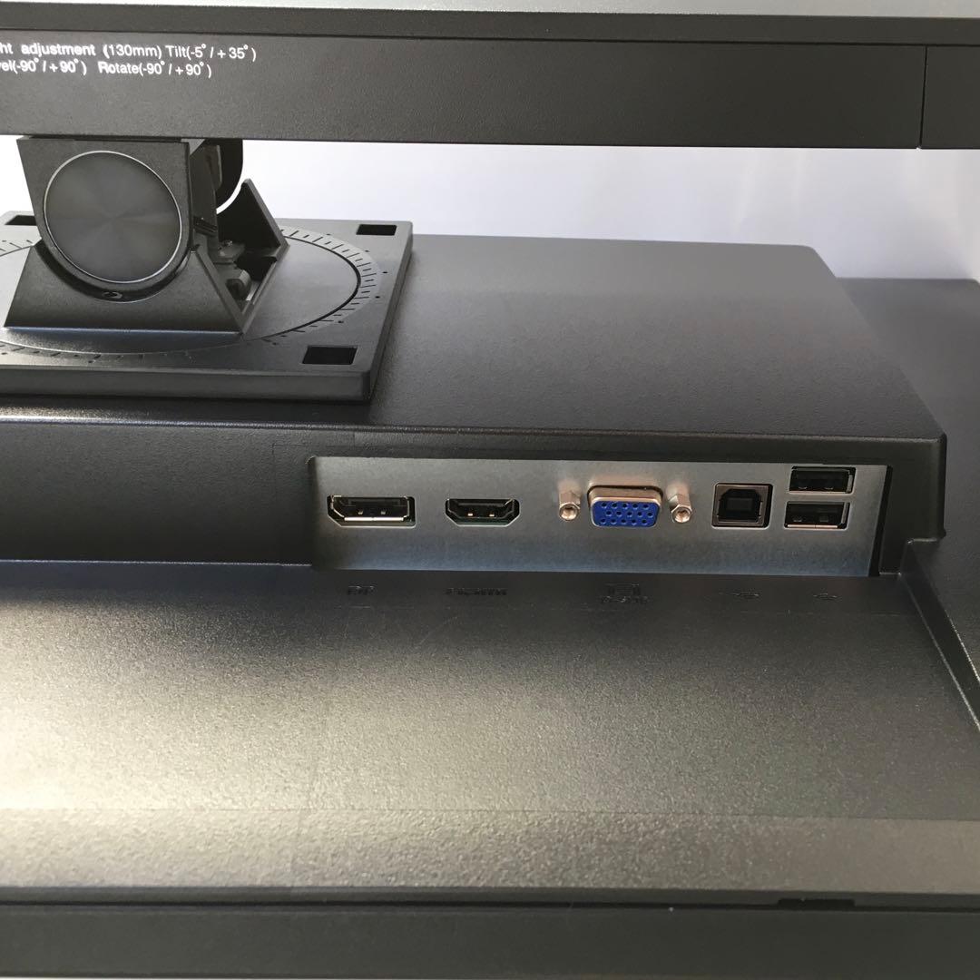 【霞拳志朗 様リピート品】エイスース VA24DQLB