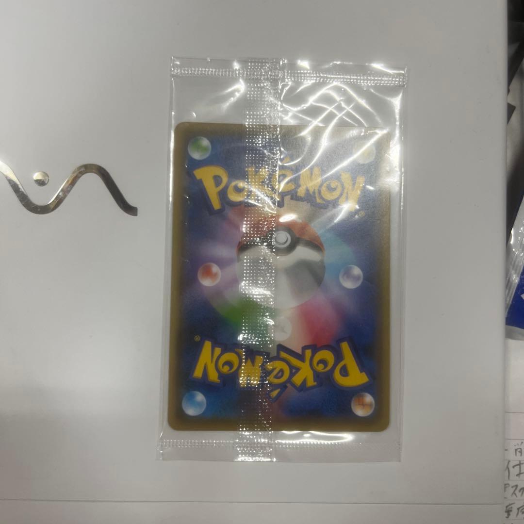 ポケモンカード yunagabaピカチュウ