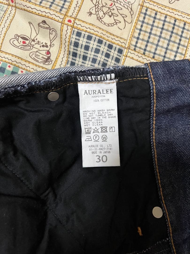 auraleeハードツイストデニム