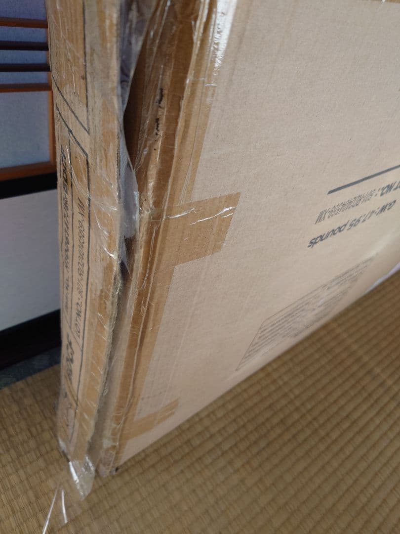 パソコンデスク