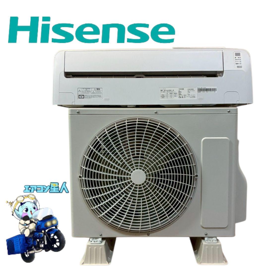 2010 ハイセンス【OB-HA22BK1-W】2025年 6畳 エアコン 中古