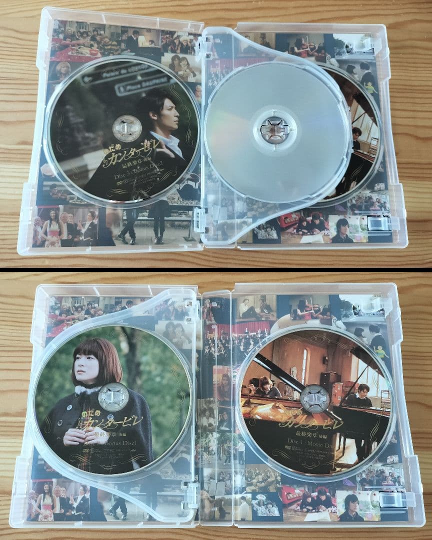 のだめカンタービレ　DVD　全巻セット　初回限定版特典あり　テレビドラマ　映画