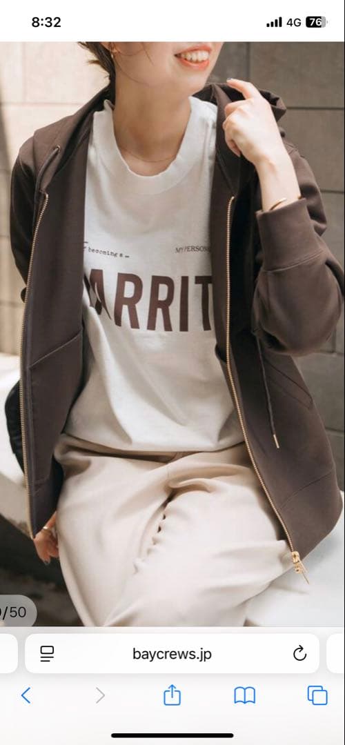 Spick and Span ストレッチジップフードパーカー未使用