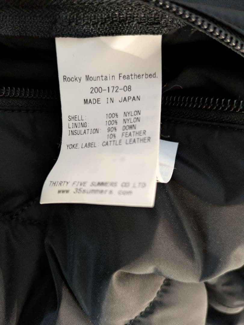 ロッキーマウンテンフェザーベッド　ダウンジャケット ブラック 40