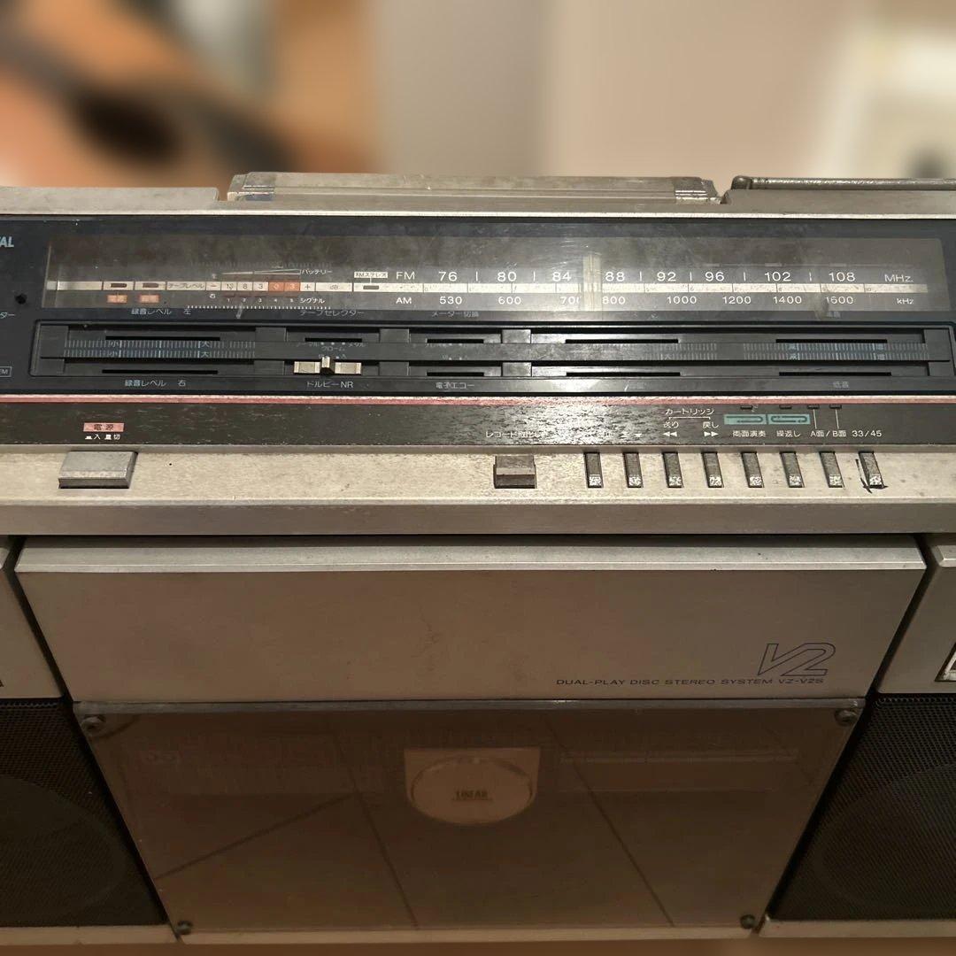 希少‼️SHARP VZ-V2S ジャンク