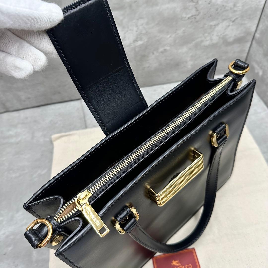 極美品✨エトロ レインボーバッグ ハンドバッグ 2way ペイズリー