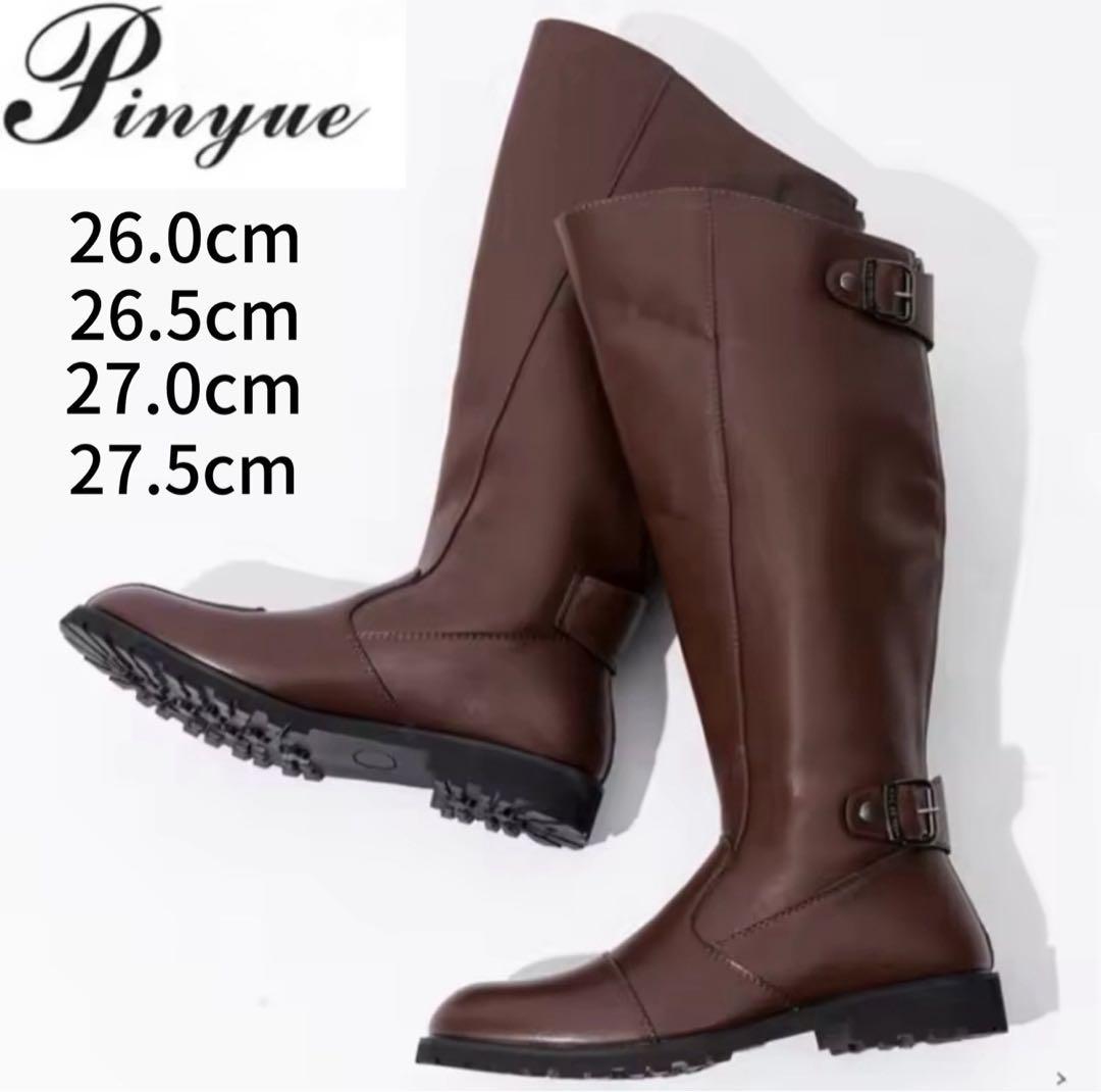 特攻ブーツ 斜めカット ロングブーツ ライダーブーツ ツーリング