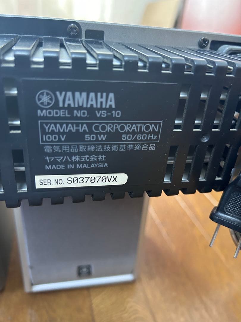 その他 YAMAHA VS-10  NX-SW10
