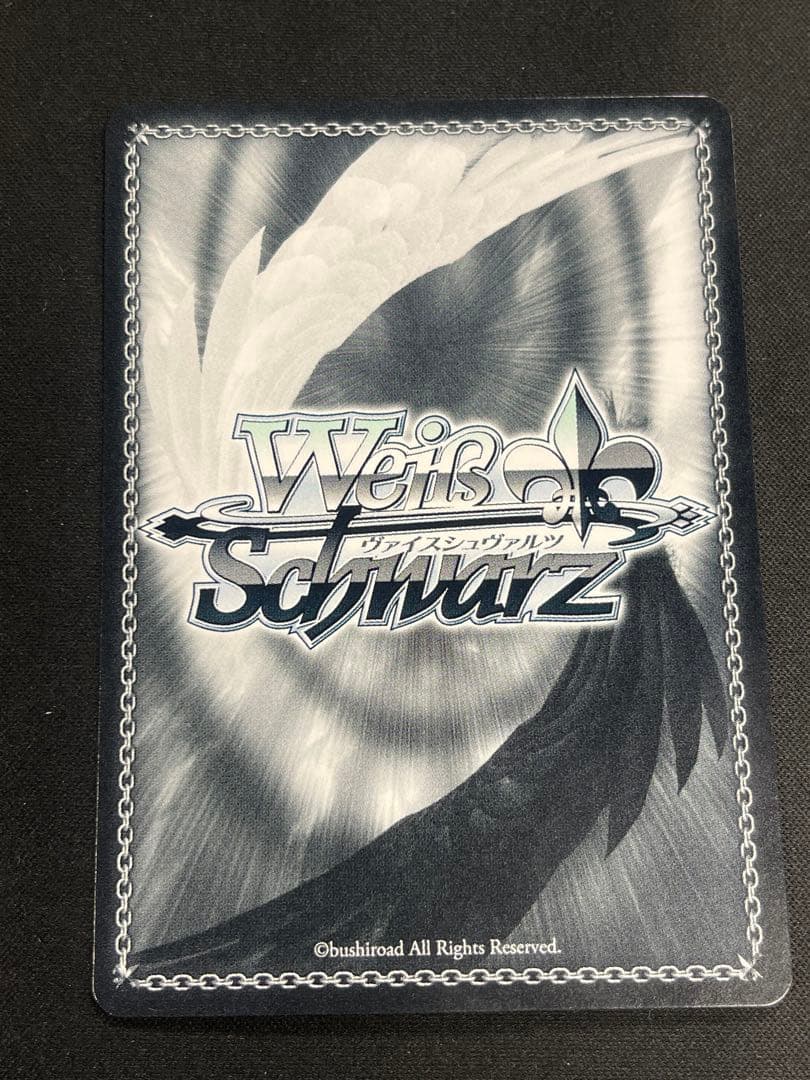 SP あの夏で君と　夜空メル