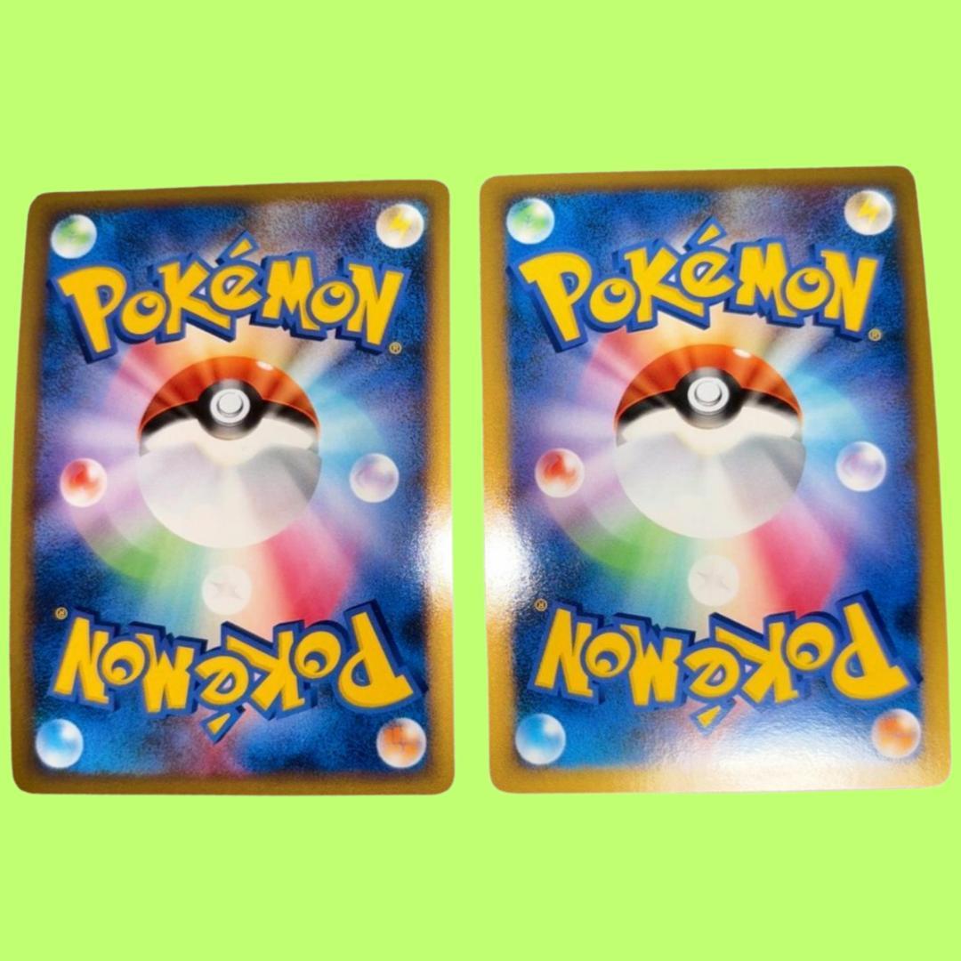 アルセウス ＆ アルセウス Lv.X [DPt]アルセウス光臨