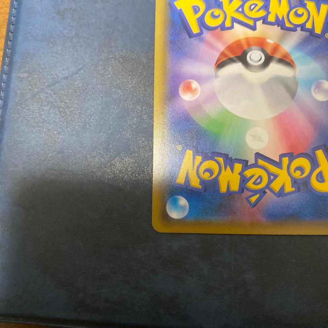 レジラム&ゼクロムGX SA⑥