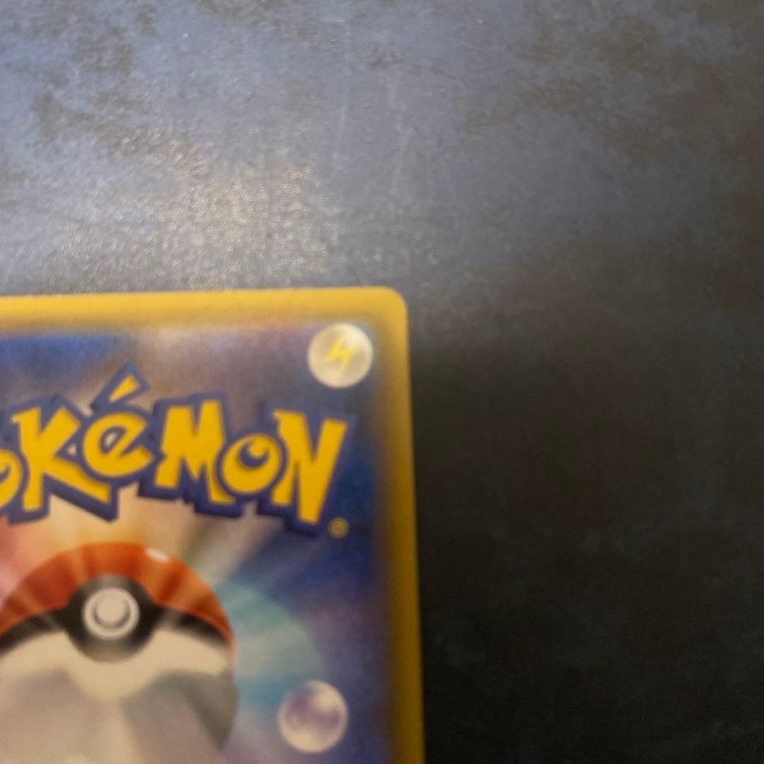 レジラム&ゼクロムGX SA⑥