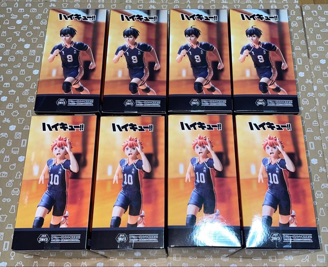 ハイキュー　ハイプレミアフィギュア　日向翔陽　影山飛雄　２種8個セット