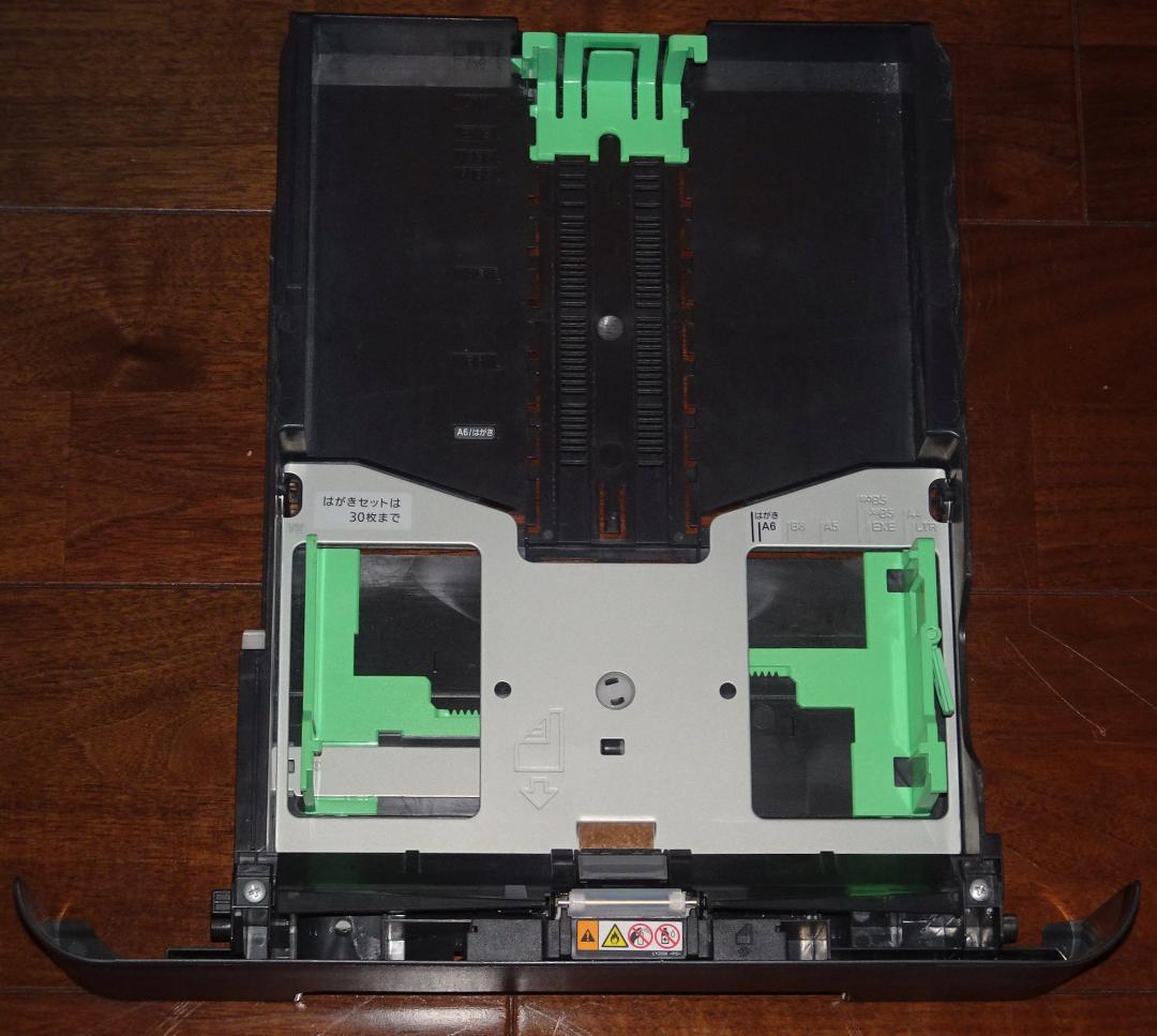 Brother MFC-7460DN A4モノクロレーザープリンタFAX複合機