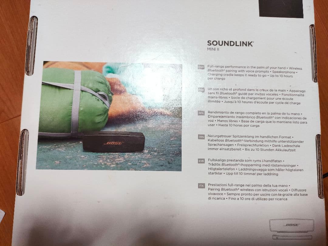 Bose SoundLink MiniⅡ ワイヤレススピーカー