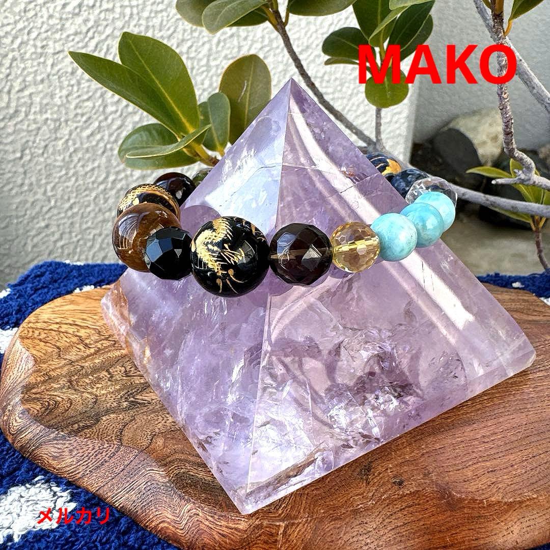 M1878☆アメジストピラミッド625g☆ブラジル産☆天然石　原石