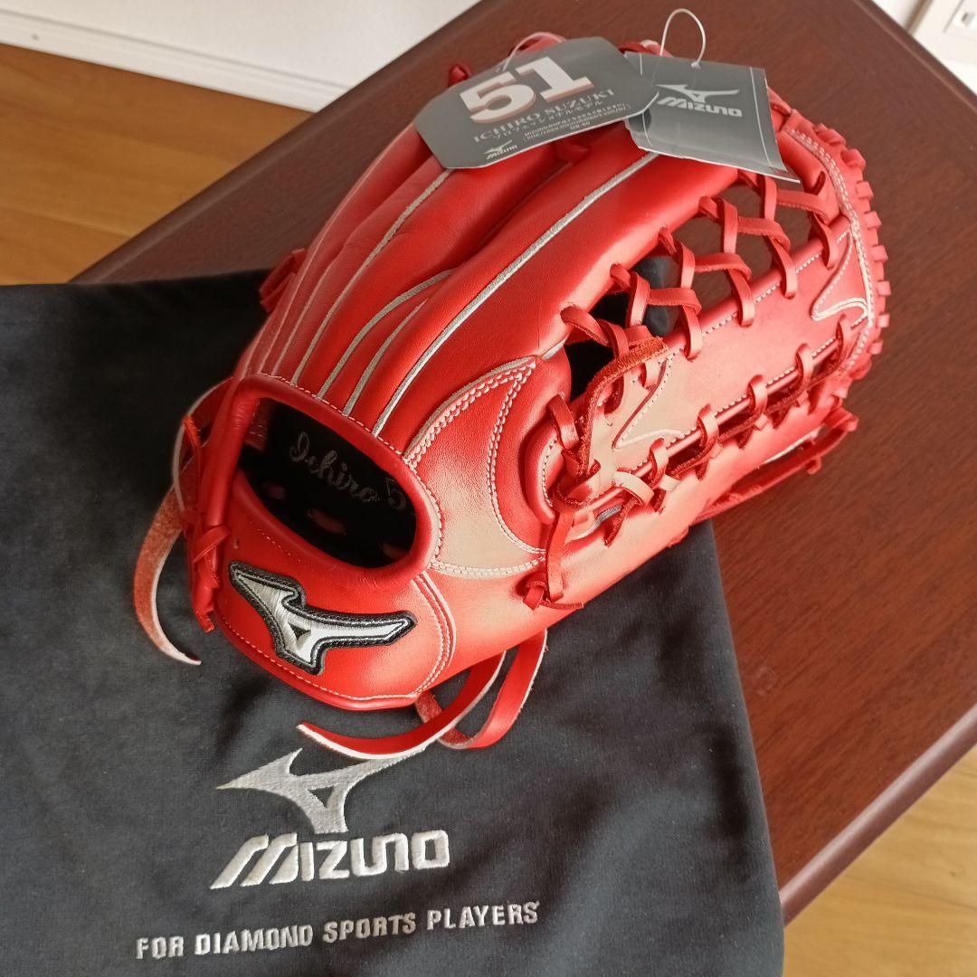 h*5様 イチローMIZUNO ICHIROプロフェッショナルモデルグローブ 新