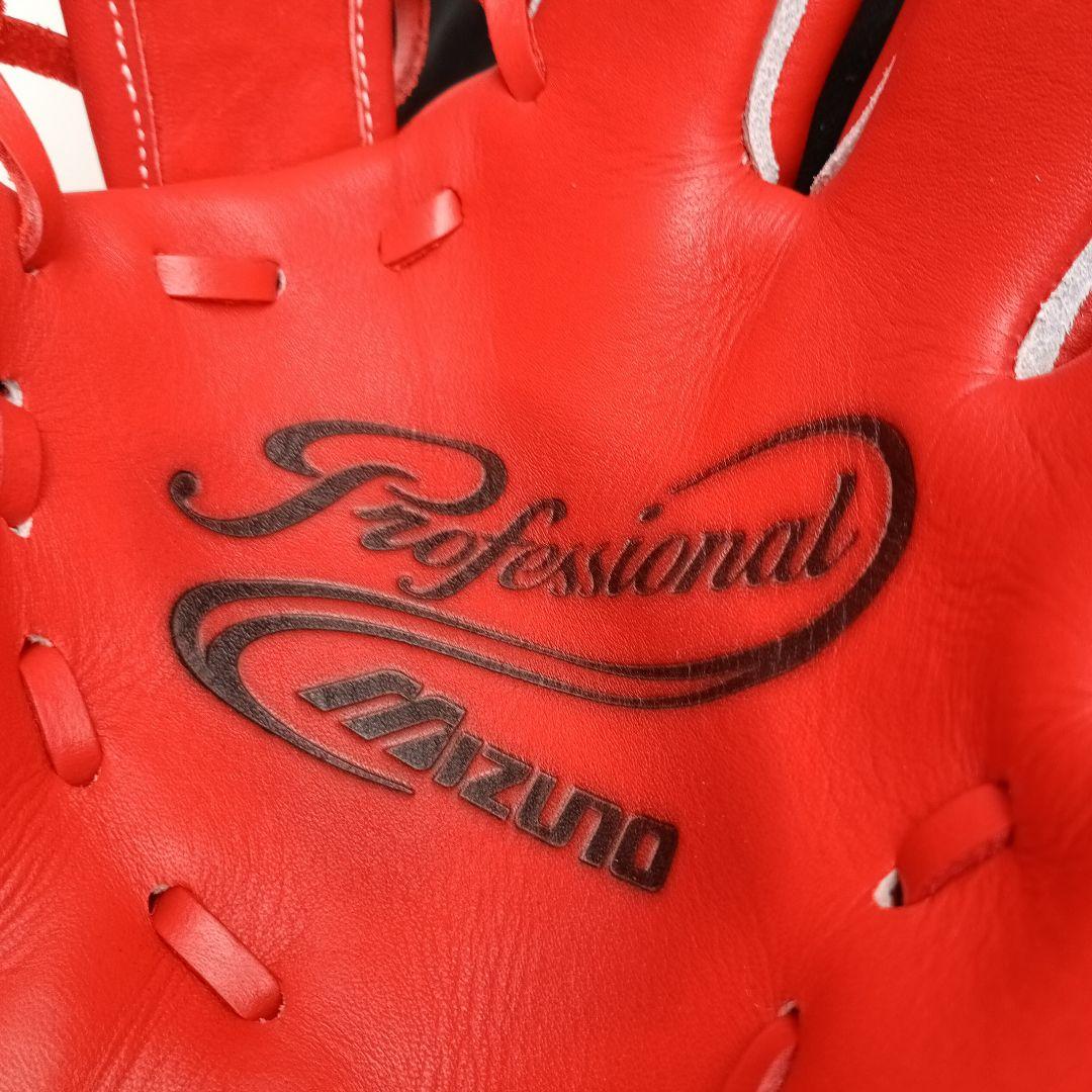 h*5様 イチローMIZUNO ICHIROプロフェッショナルモデルグローブ 新