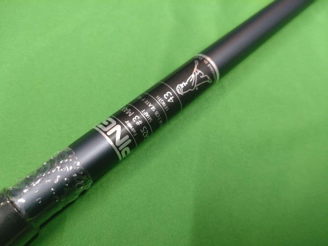 新品PING G425 MAX 3w用シャフト ALTA J CBフレックスSR