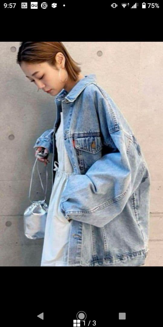 Ungrid　ビッグシルエットデニムジャケット