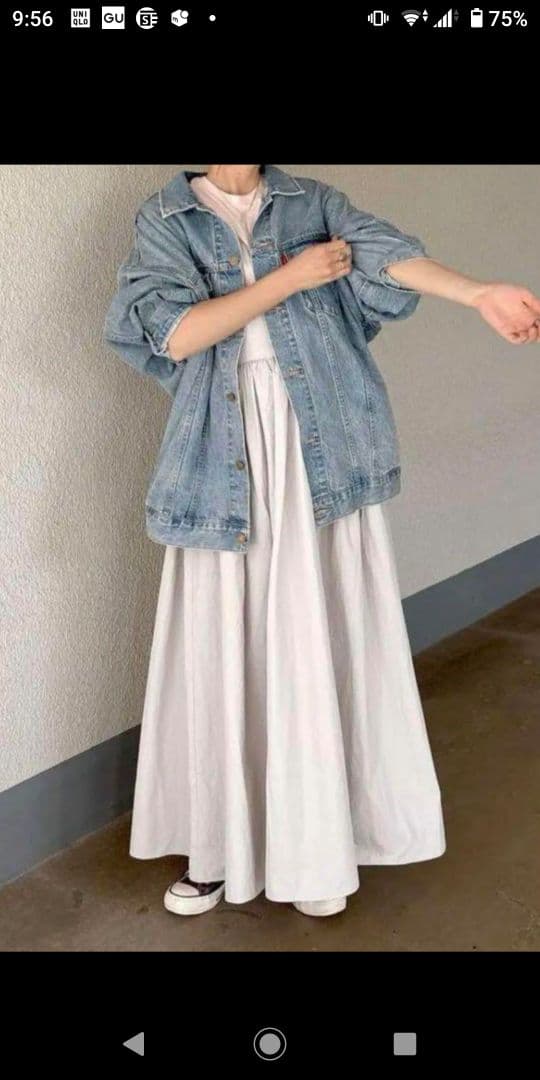 Ungrid　ビッグシルエットデニムジャケット