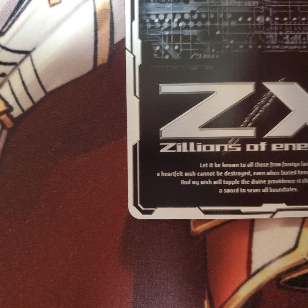 ゼクス　Z/X ZX 煌めく晴姿イース　PR 1枚