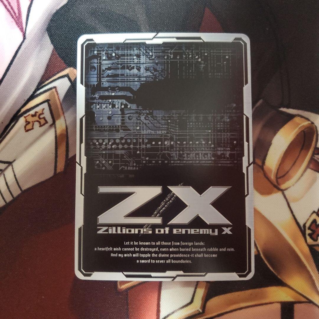 ゼクス　Z/X ZX 煌めく晴姿イース　PR 1枚