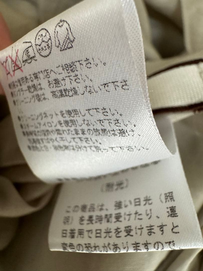 フォクシー　ワンピース　リネン