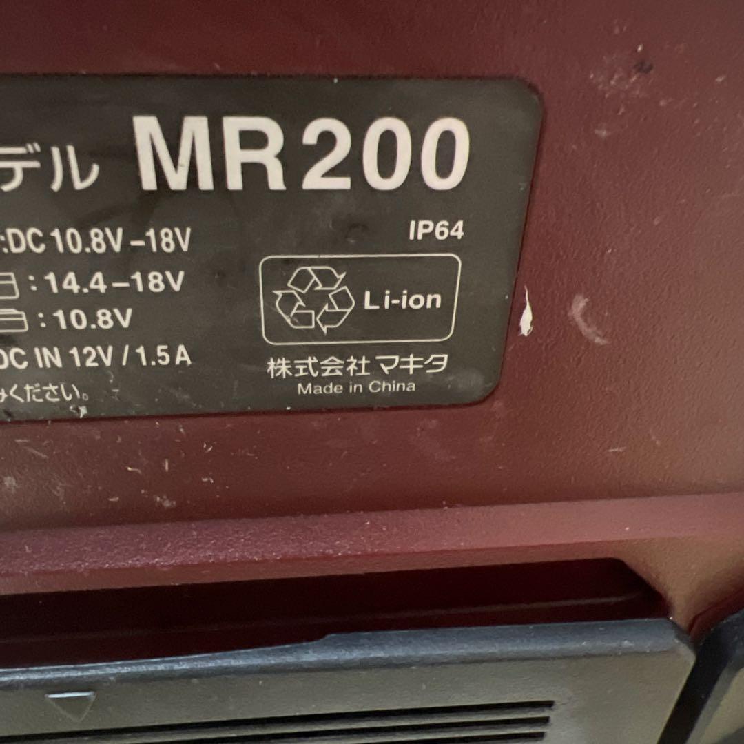 T*i様 Makita MR200 Bluetoothスピーカー
