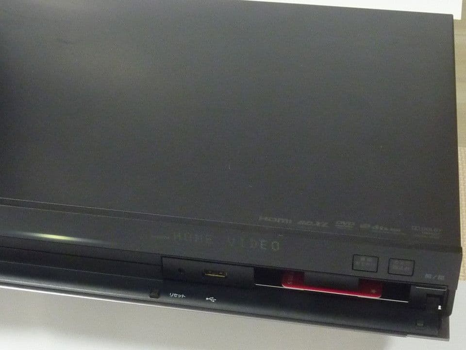 BDZ-AT770T 2TB増量 SN-B007J リモコン ソニー 3番組同時