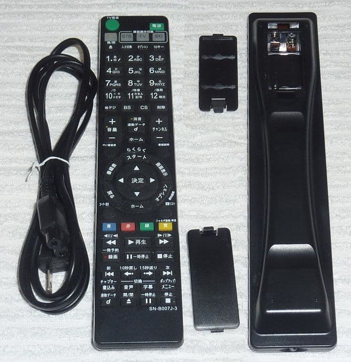 BDZ-AT770T 2TB増量 SN-B007J リモコン ソニー 3番組同時