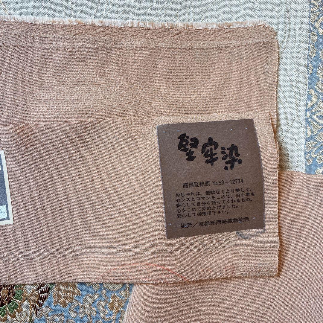 色無地　フルセット　着物　正絹　入学式　しつけ付き　パールトーン　共布　J5