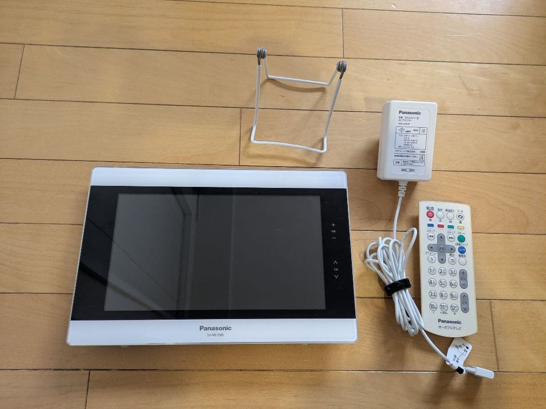 中古　パナソニック 防水 10V型 液晶テレビ SV-ME7000 ホワイト