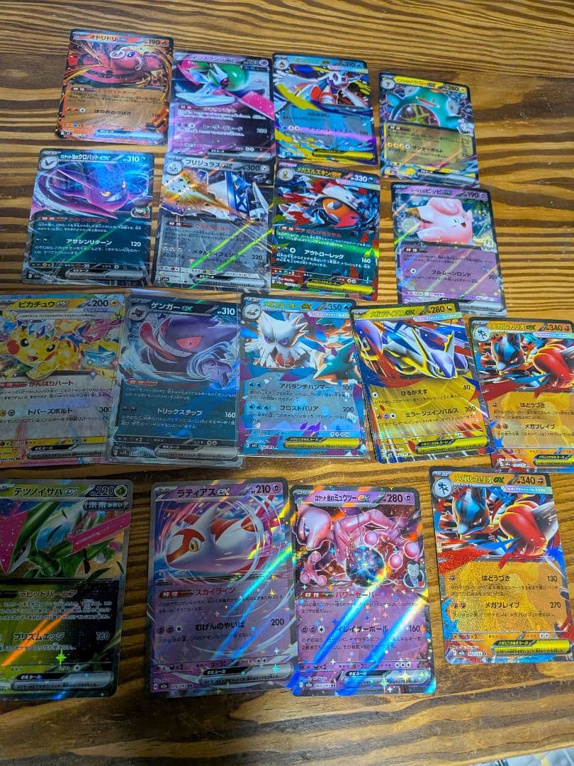 ポケモンカードセット 大量まとめ　リザードン