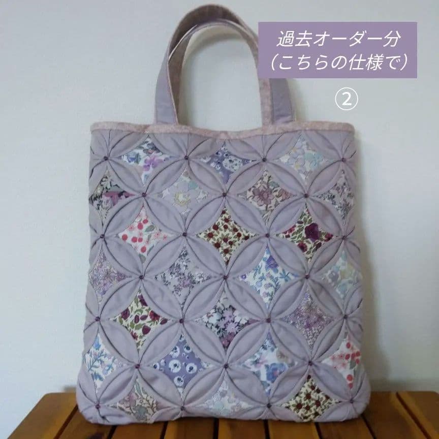 ✿リバティ✕パッチワーク✿　カテドラルウィンドウのバッグ　２点　ふぉれすと様