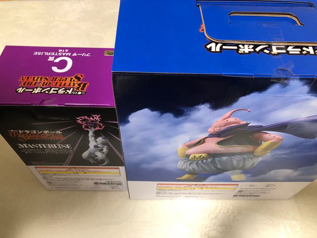 ドラゴンボール 一番くじ　ラストワン　魔人ブウ　C賞 フリーザ