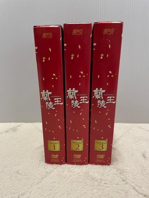 中国ドラマ「蘭陵王」DVD-BOX1～3セット（BOX1はポストカード付）
