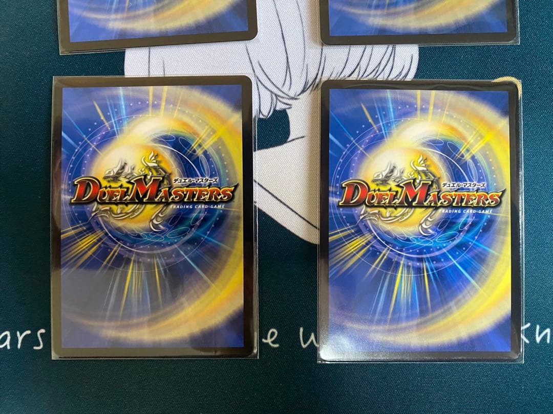 「戦鬼」の頂点ベートーベン　金トレジャー4枚セット