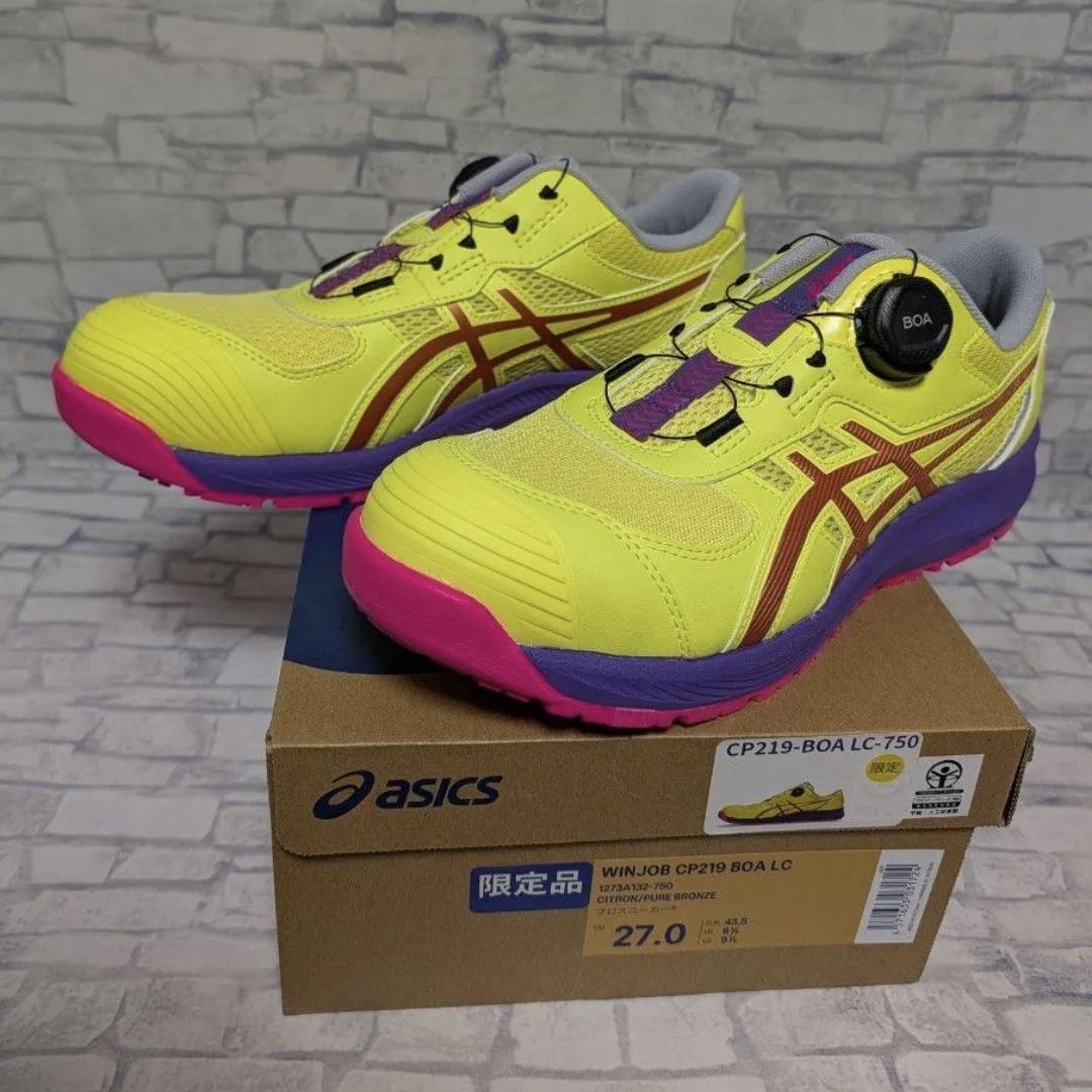 asics CP219 LC750 限定品 27.0cm