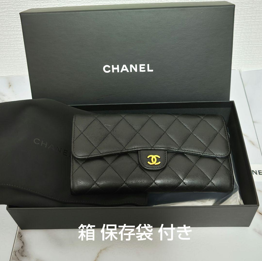 CHANEL シャネル クラシック マトラッセ ロングフラップウォレット 長財布